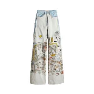 NWT H&M x Basquiat x Ev&Tela Straight Relaxed High Jeans 31